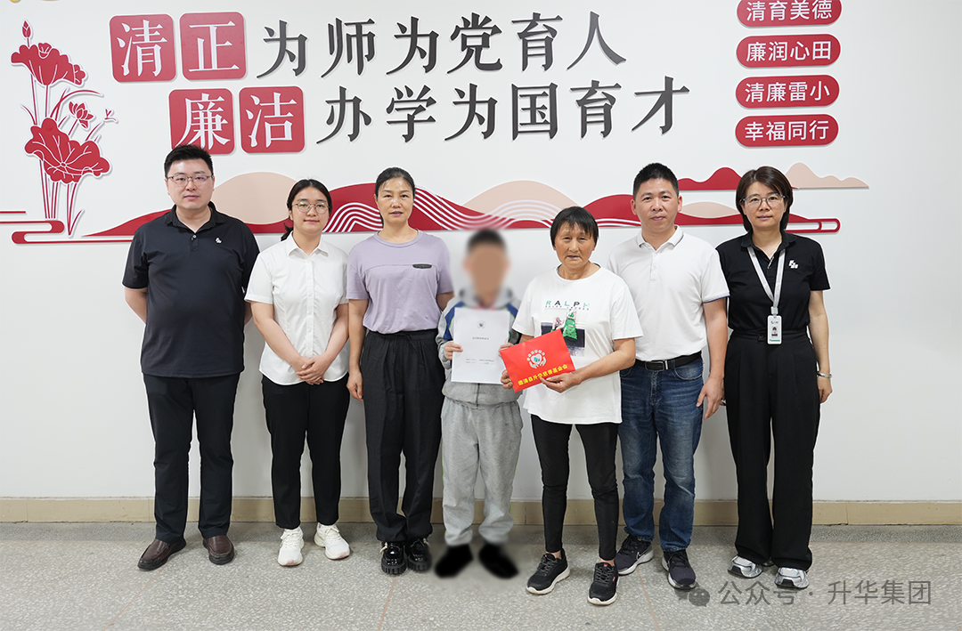 d8f1a8a8-a030-4fd8-90b1-236e5107d9c7.png