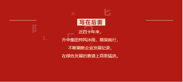 企业微信截图_1718844796806.png